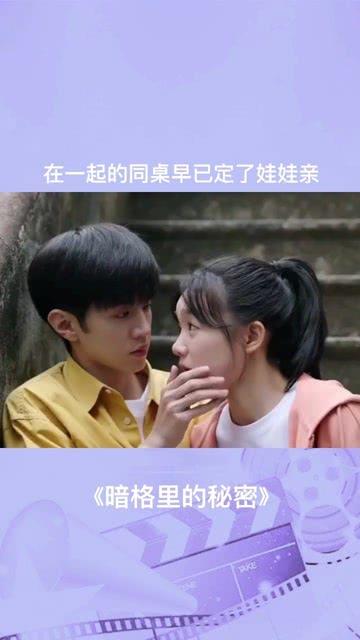 大炮篮球3选关版