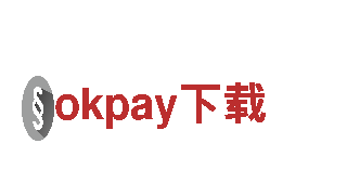 探索okpay下载，畅享观光旅游的精彩之旅